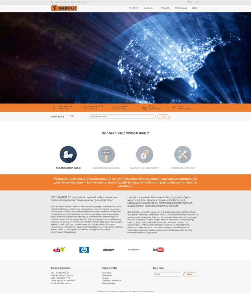 Previous Generator.az website interface before the redesign
